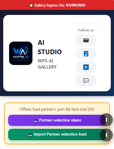 WPS AI Gallery 7.0 — studio branding and partner JSON share